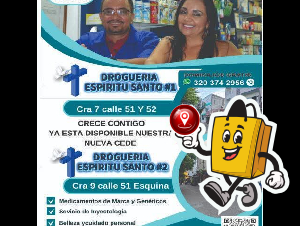 DROGUERIA ESPIRITU SANTO # 2 