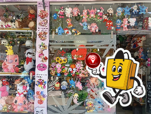 Tienda de Detalles Gaby´s Puerto Berrio 